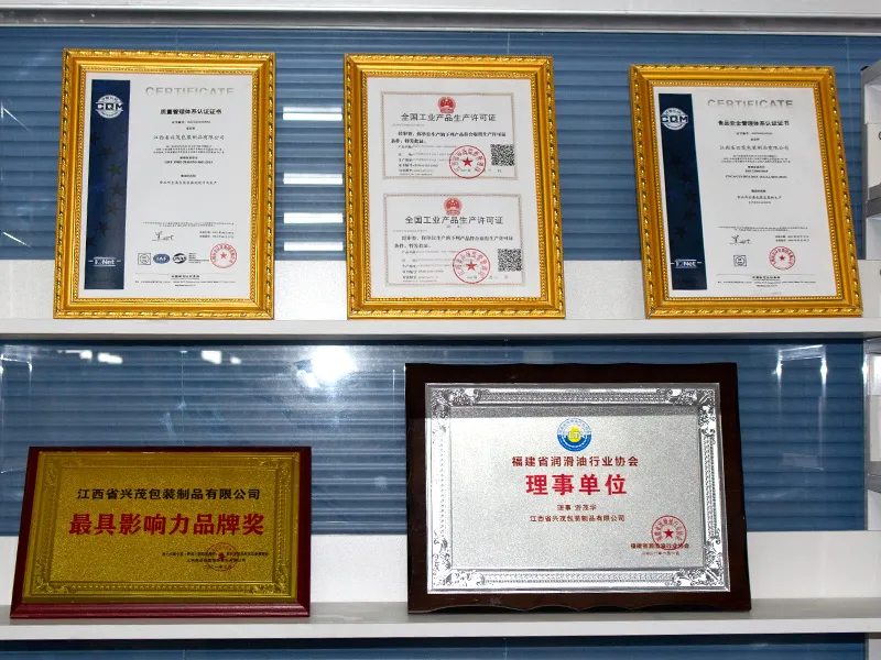 Металлическая банка